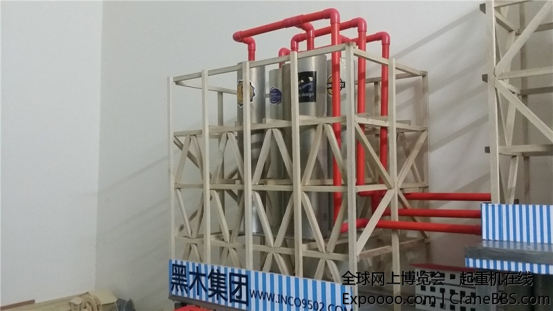 20150308_163136.jpg
