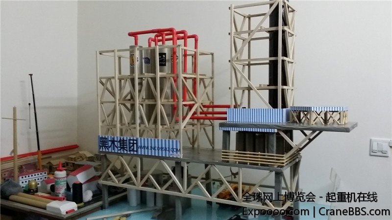 20150307_181434.jpg
