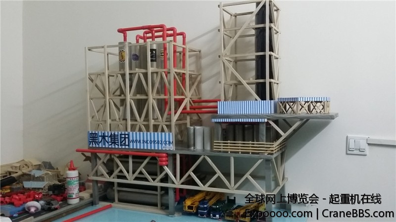 20150308_151322.jpg