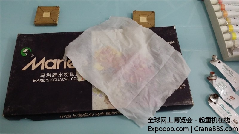 20150322_141040.jpg