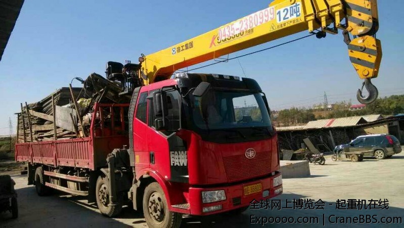 123mmexport1432696153341.jpg