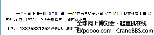 QQ图片20150527164258.png