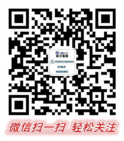 公众平台_副本.jpg