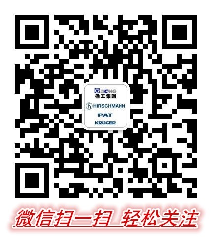 公众平台_副本.JPG