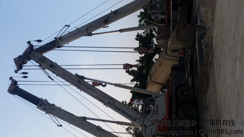 20150530_192600.jpg