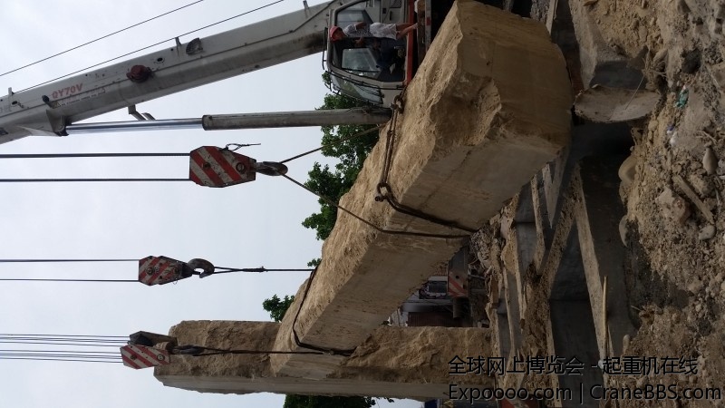 20150531_103313.jpg