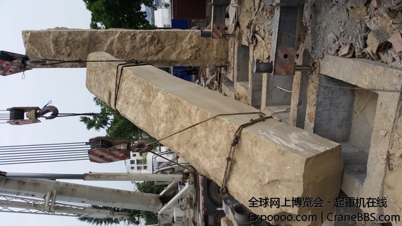 20150531_103333.jpg