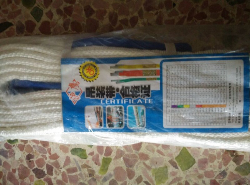QQ图片20150612105311.jpg