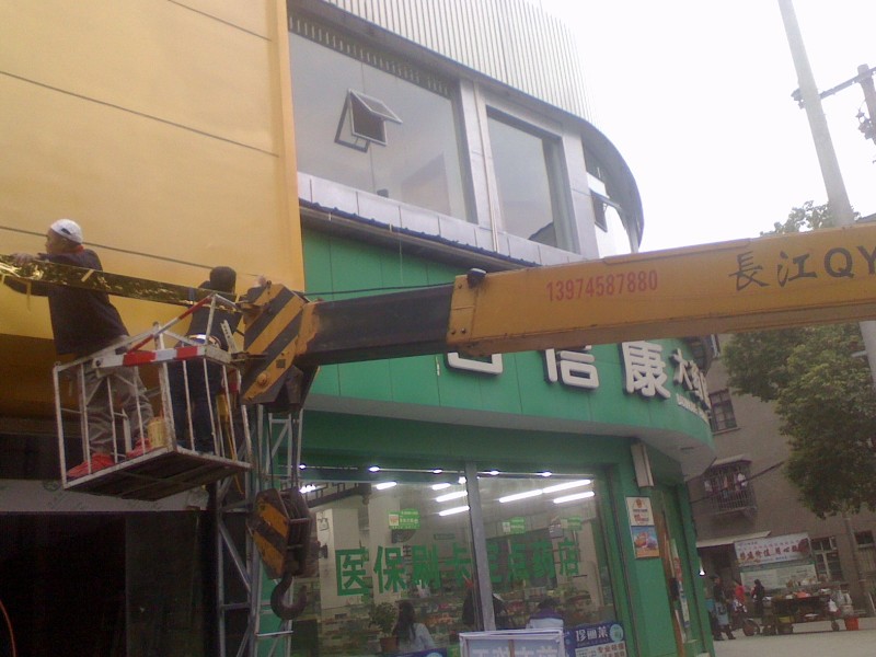 IMG1203172700.jpg