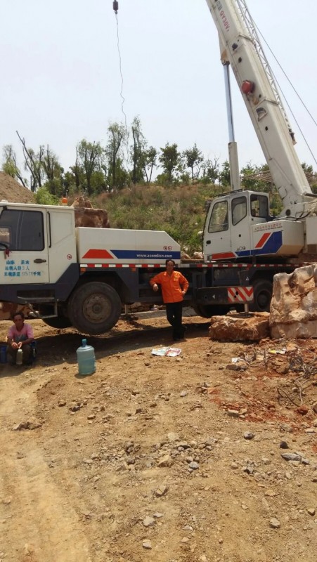 这老师摆的造型咋样