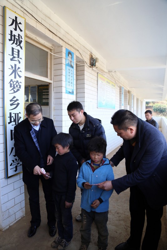 希望你们读到大学