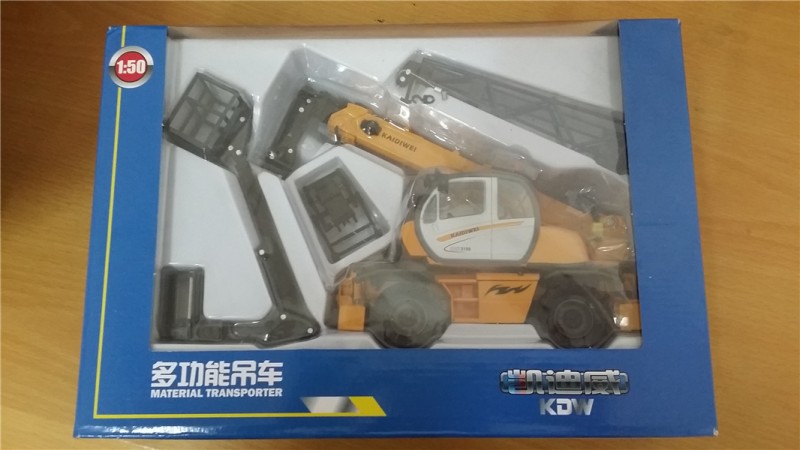 20150320_153955.jpg