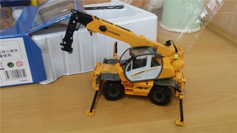 20150320_154125.jpg