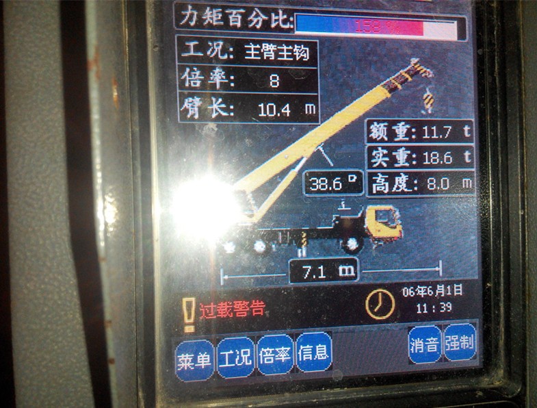 2_副本.jpg