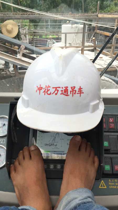 image.jpg