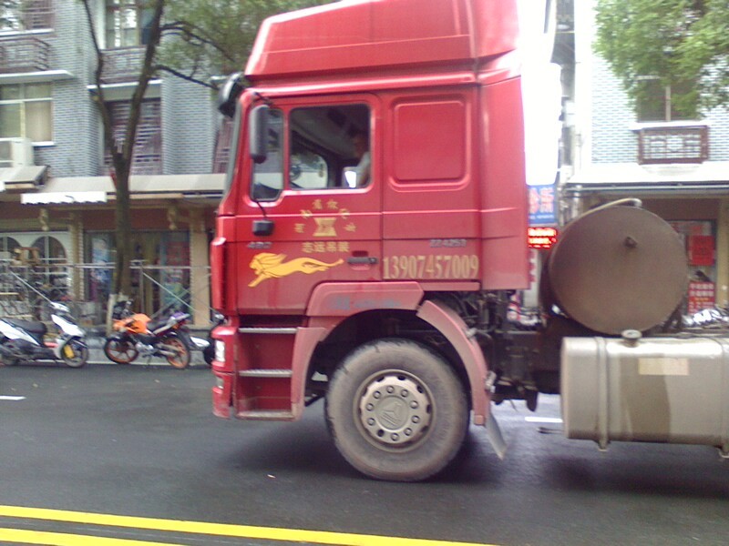 IMG0702121701.jpg