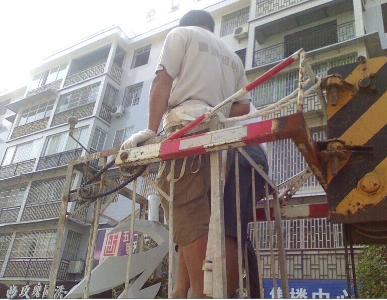 QQ图片20150709185358.jpg