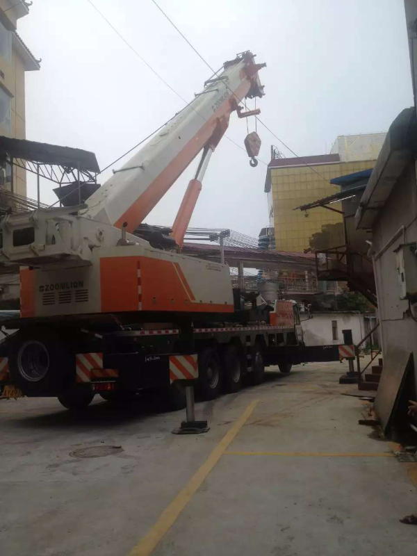mmexport1436593953750.jpg