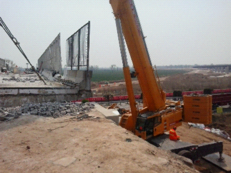 20150407_131750.jpg