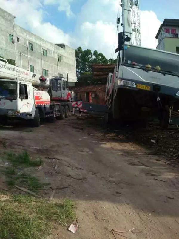 mmexport1436751876724.jpg