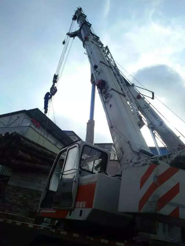 mmexport1436751865944.jpg