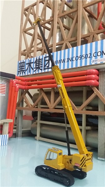20150325_004640.jpg
