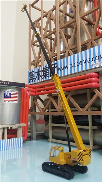 20150325_004653.jpg