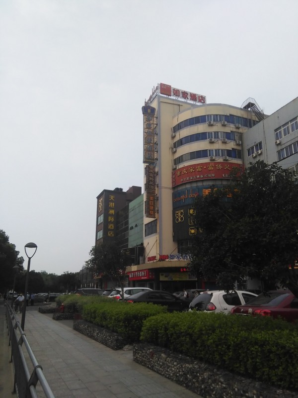 IMG_20150716_072515.jpg