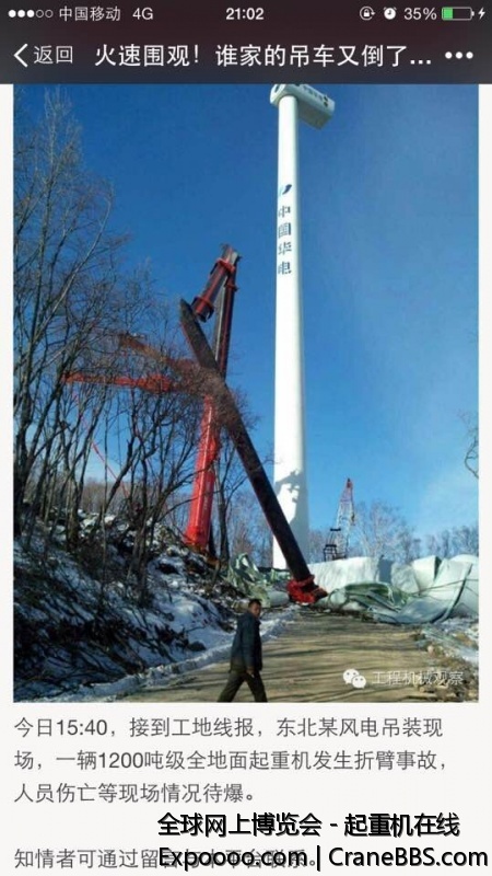 就是一个字：惨！