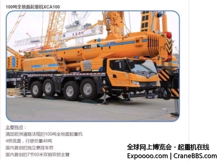 QQ图片20141123203754.jpg