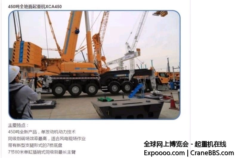 QQ图片20141123203759.jpg