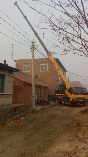 IMG_20141121_094420.jpg