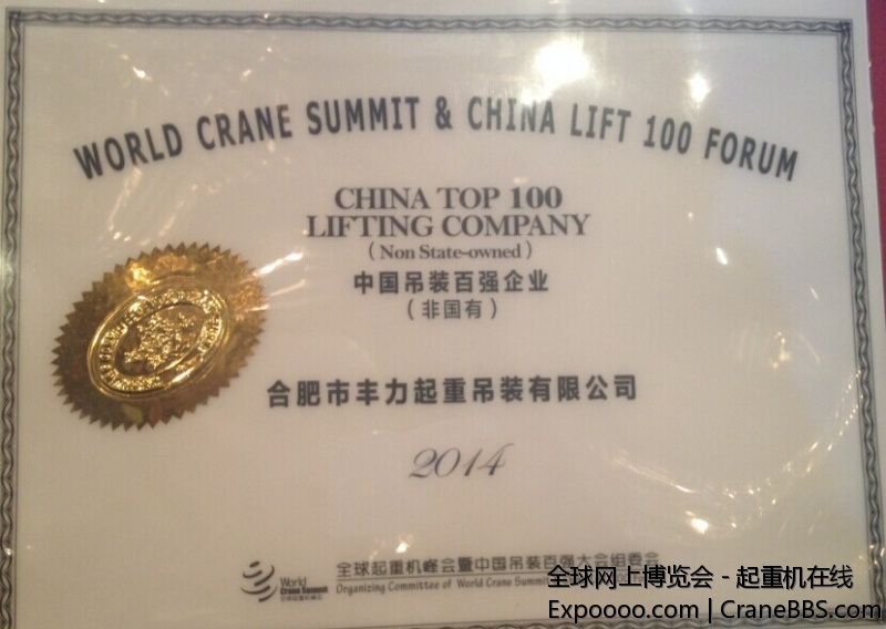 QQ图片20141125203709.jpg