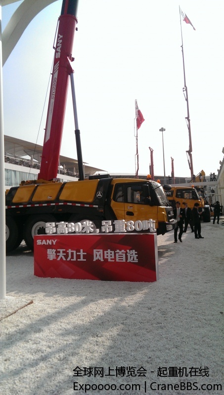 IMAG2113.jpg