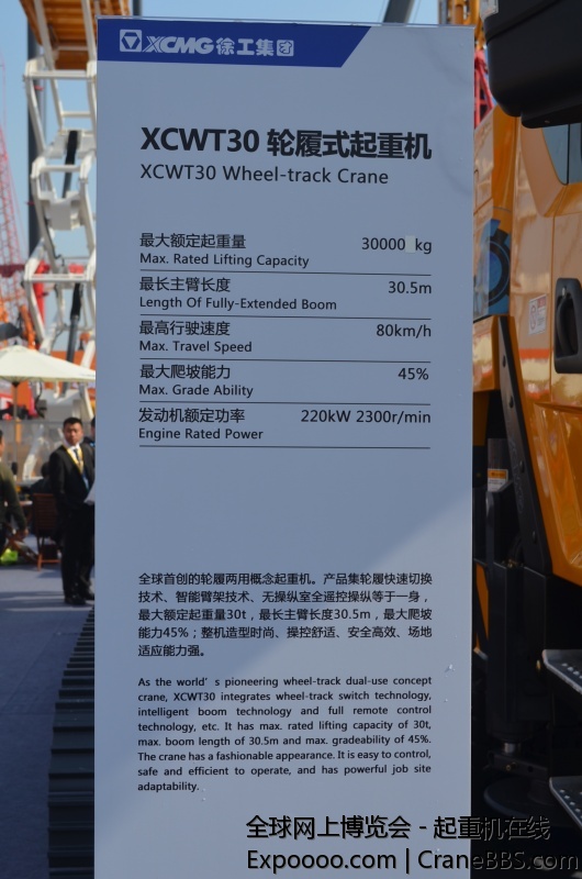 DSC_0400.JPG