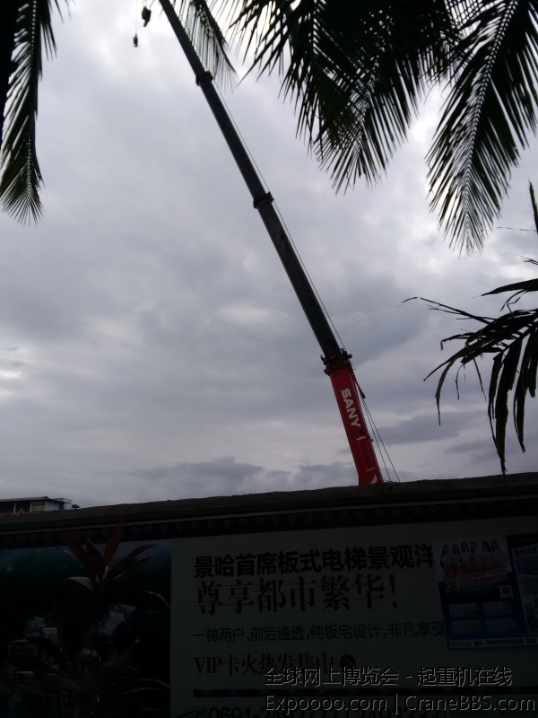 QQ图片20141127162320.jpg