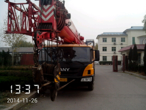 2014_11_26_13_37_32.jpg