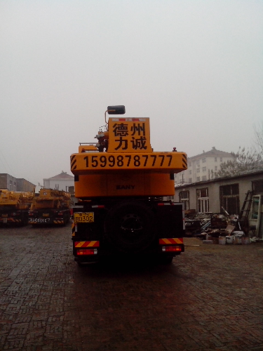 IMG_20141130_085715.jpg
