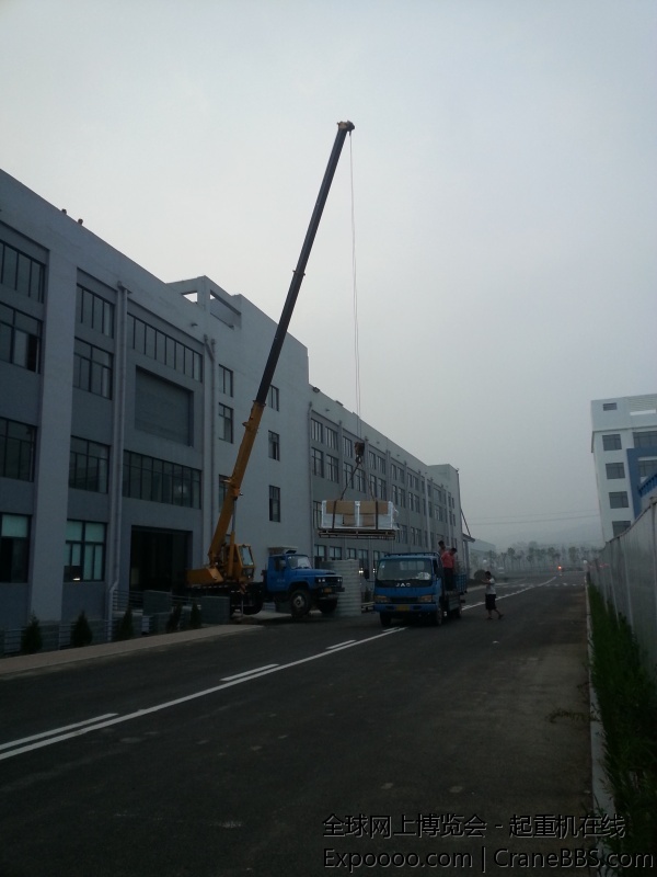 20140716_190726.jpg