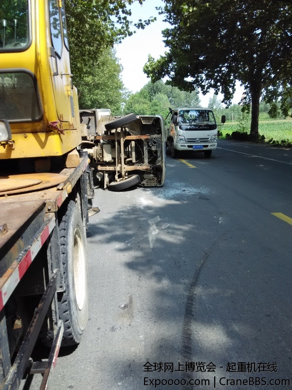 复件 IMG_20140826_102846.jpg