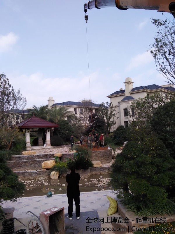 IMG20141204125424.jpg
