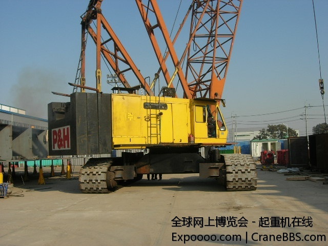 P&amp;H5170-1981-01.JPG