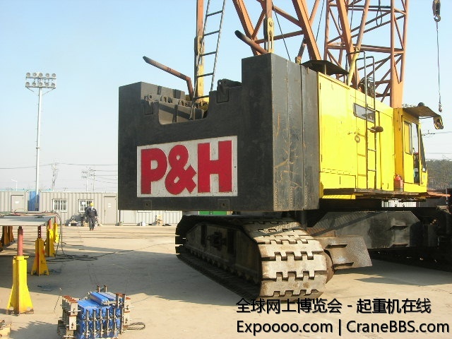P&amp;H5170-1981-04.JPG