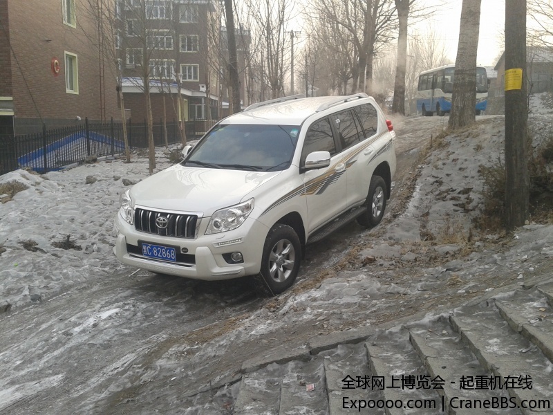 我的车