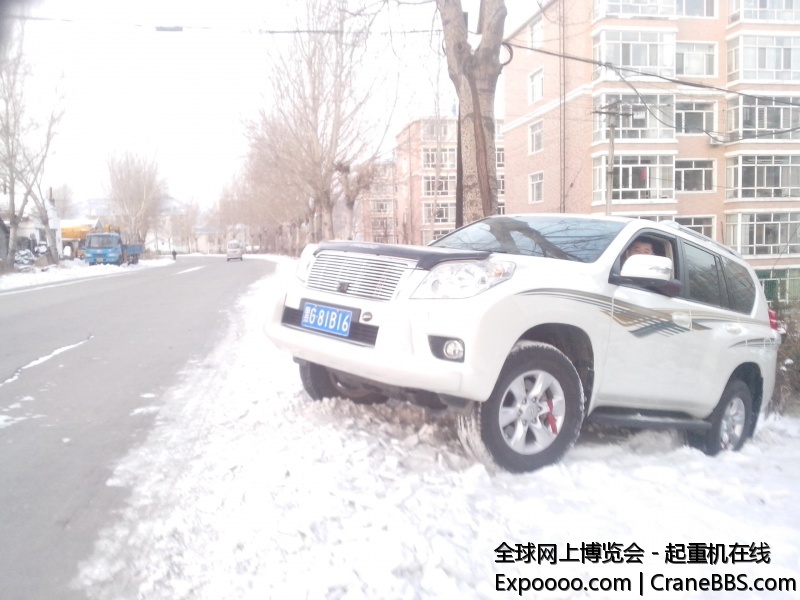 我的车