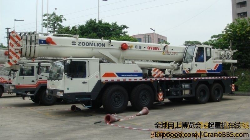 好车