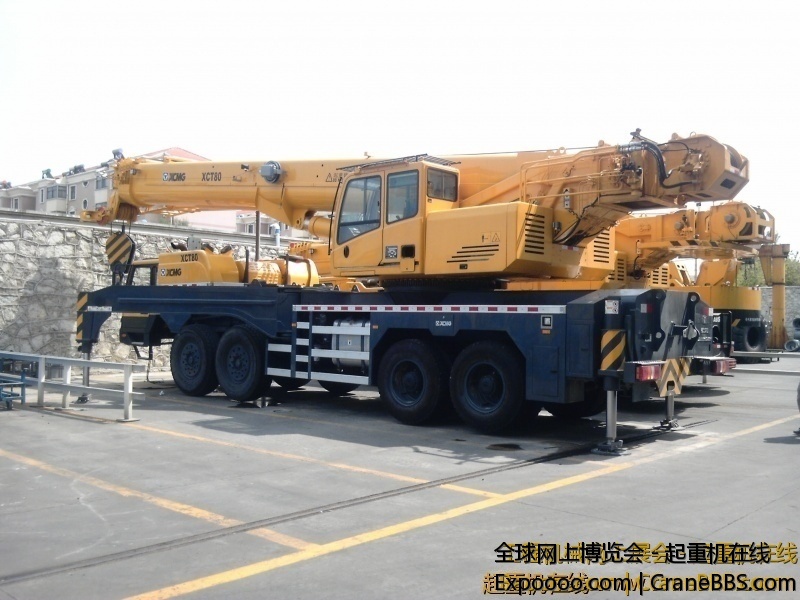 好车