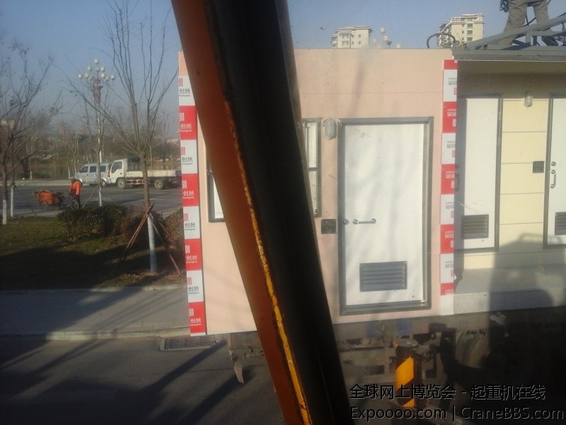 20141220_085631.jpg