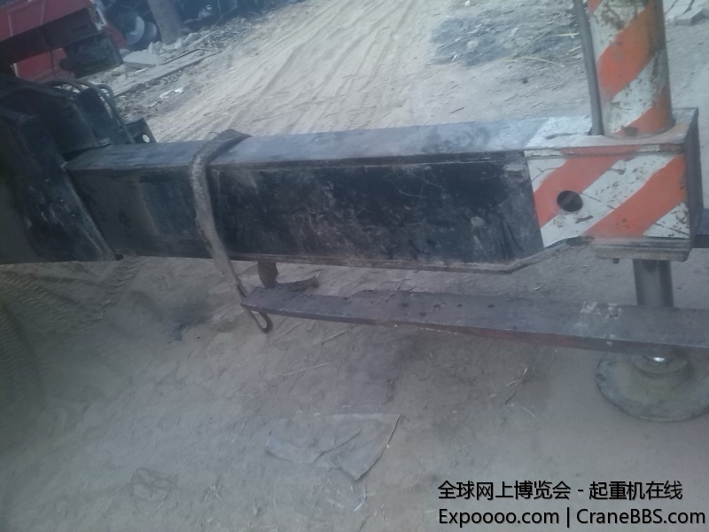 IMG20141227093347.jpg