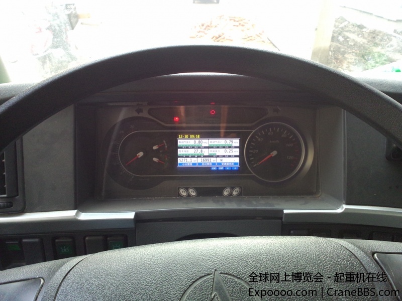 IMG20141230013.jpg